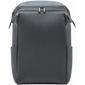 Рюкзак 90 Points Multitasker Commuting Backpack Gray, Цвет: Серый - GOODMi