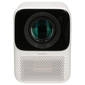 Проектор Xiaomi Wanbo Projector T2 MAX 1080P - GOODMi