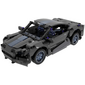 Конструктор Xiaomi ONEBOT Static Supercar Toy Grey (OBJZF62AIQI), Цвет: Серый - GOODMi