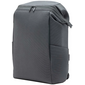 Рюкзак 90 Points Multitasker Commuting Backpack Gray, Цвет: Серый, изображение 2 - GOODMi