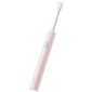 Зубная щетка Mijia T200 Sonic Pink, Цвет: Розовый, изображение 2 - GOODMi