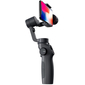 Стабилизатор для телефона Funsnap Capture 2s, изображение 2 - GOODMi
