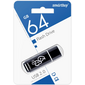 USB флешка Smartbuy Glossy 64GB Black, изображение 4 - GOODMi