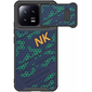 Чехол-накладка Nillkin Striker S Case для Xiaomi 13 Pro черный - GOODMi