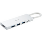 Док-станция Xiaomi 5-in-1 Type-C Hub (XMDS05YM), изображение 2 - GOODMi