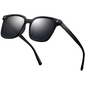 Солнцезащитные очки Kyono BlackBright Moon Lens (10206C1), изображение 3 - GOODMi
