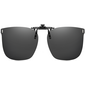 Накладка солнцезащитная на очки Mijia Mingyue Polarized Black (18036C1) - GOODMi