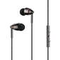 Проводные наушники 1MORE E1010 Quad Driver Gray, изображение 3 - GOODMi