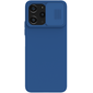Чехол-накладка Nillkin CamShield для Redmi 12 синий, Основной цвет: Синий - GOODMi