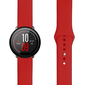 Ремешок силиконовый 22mm Lyambda Altair Red (DSJ-01-05T-22-RD), Основной цвет: Красный, изображение 2 - GOODMi
