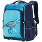 Школьный рюкзак KALA Y Dinosaur (125-155cm), изображение 2 - GOODMi
