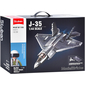 Конструктор Sluban Jet J-35 (M38-B1186), изображение 3 - GOODMi