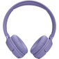 Беспроводные наушники JBL Tune 520BT Purple, Основной цвет наушников: Фиолетовые, изображение 2 - GOODMi