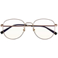 Компьютерные очки Mijia Anti-Blue Ray Titanium Glasses Gold (HMJ06LM), Цвет: Золотистый, изображение 2 - GOODMi