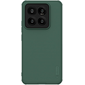 Чехол-накладка Nillkin Frosted Shield для Xiaomi 14 Pro зеленый, Основной цвет: Зеленый - GOODMi