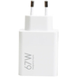Сетевое зарядное устройство Xiaomi Power Adapter 67W Turbo Charging, Цвет: Белый, Выходная мощность: 67 Вт - GOODMi