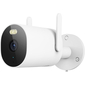 Уличная камера Xiaomi Outdoor Camera AW300 - GOODMi
