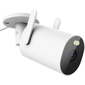 Уличная камера Xiaomi Outdoor Camera AW300, изображение 2 - GOODMi