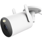 Уличная камера Xiaomi Outdoor Camera AW300, изображение 3 - GOODMi