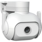 Уличная камера IMILAB EC5 Floodlight, изображение 2 - GOODMi