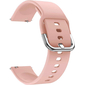 Ремешок силиконовый 20mm Lyambda Avior Light pink (DSJ-11-05T-20-LP), Основной цвет: Розовый - GOODMi
