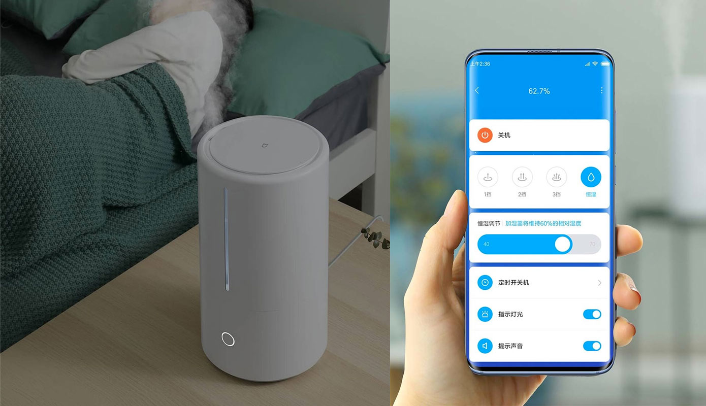 Xiaomi Smart Sterilization Humidifier S Купить